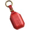 Suzuki Jimny Nodoma JC74W Key Front New Jimny 64 Spacia Custom Key XBEE Genuine Leather Smart Key Custom Dress Up Red 2 [smasol] Cover, End, Series,