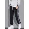Casual Pants for Men's New Summer Thin Men's Sports Sweatpants for Men's Tying Trousers