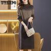 Women's Half Turtleneck Sweater Dress Large-sized Loose Long-sleeved Knitted Dress Women's Long Pullover