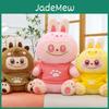 Очаровательная плюшевая кукла, мягкая игрушка, идеально подходящая для детских подарков на день рождения и уютных подушек