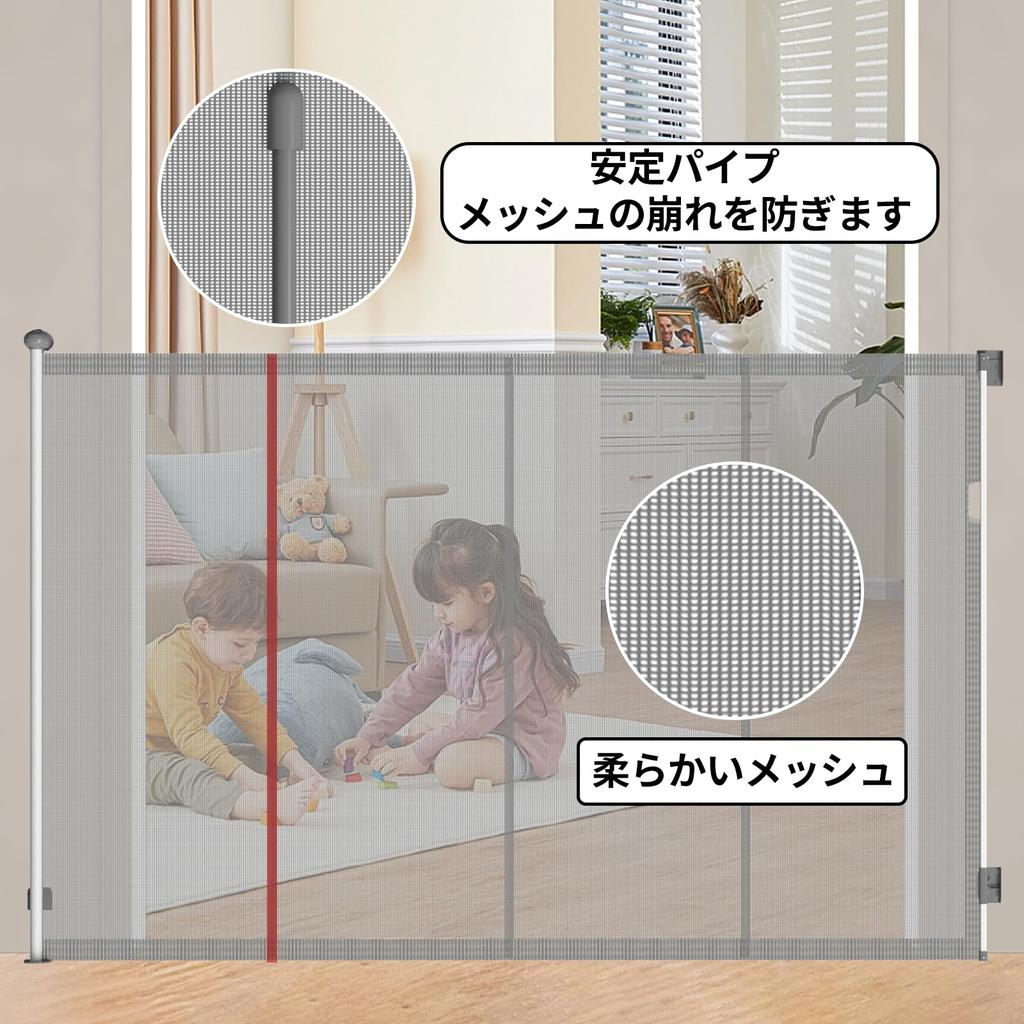 TSAYAWA Baby Pet Детские ворота для животных, большая высота, максимальная ширина установки, рулонная телескопическая сетка, детские ворота для детей, высокие детские ворота для помещений, детские ворота