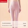 Hengyuanxiang Women's High-Waist 95% Elastic Cotton Thermal Leggings