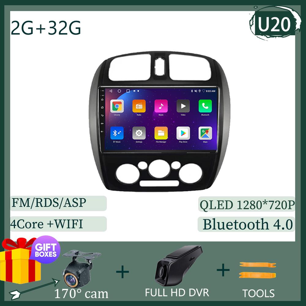 Для Mazda 323 BJ 2000 2001 - 2003 Авто Радио Carplay НЕТ 2DIN Android 13 Автомобильное Радио Мультимедиа Экран Плеер Навигация Стерео