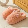 Женские тапочки осень и зима милые мультяшные пары для дома в помещении и на улице толстая подошва нескользящая и бархатная для сохранения тепла