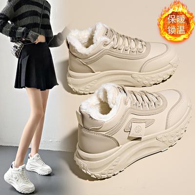 Женские высокие кроссовки 2025 зима новые бархатные теплые универсальные студенческие хлопковые туфли на платформе повседневные кроссовки для папы P012-1