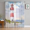Lighthouse Beach Island Vintage Watercolor Sheer Curtains Modern Gauze Curtain for Living Room Bedroom Voile Yarn Curtains