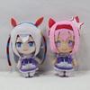 Милые Плюшевые Игрушки Derby Uma Musume Хару Урара Тамамо Кросс Набивные Куклы Аниме Плюшевая Подушка Фигурка Подарки на День Рождения Рождество
