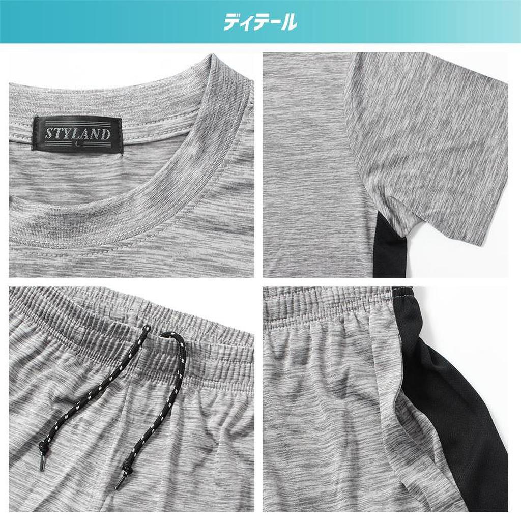 Комплект Stayland с коротким рукавом и брюками с боковыми лампасами для дома и сна, мужская футболка в полоску, (Уголь, LL)