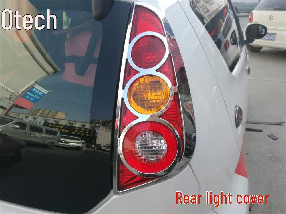 Крышка заднего фонаря BYD F0, рамка фары, крышка топливного бака, крышка передней противотуманной фары и модификации декоративной рамки.