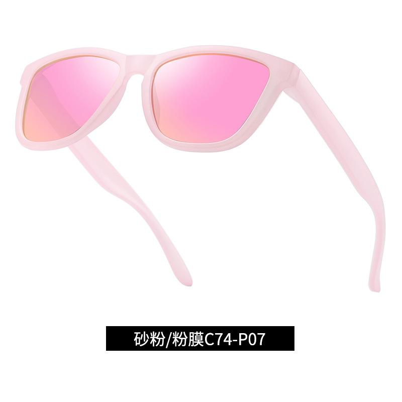 Новые поляризованные солнцезащитные очки, разноцветные разноцветные солнцезащитные очки для мужчин и женщин.