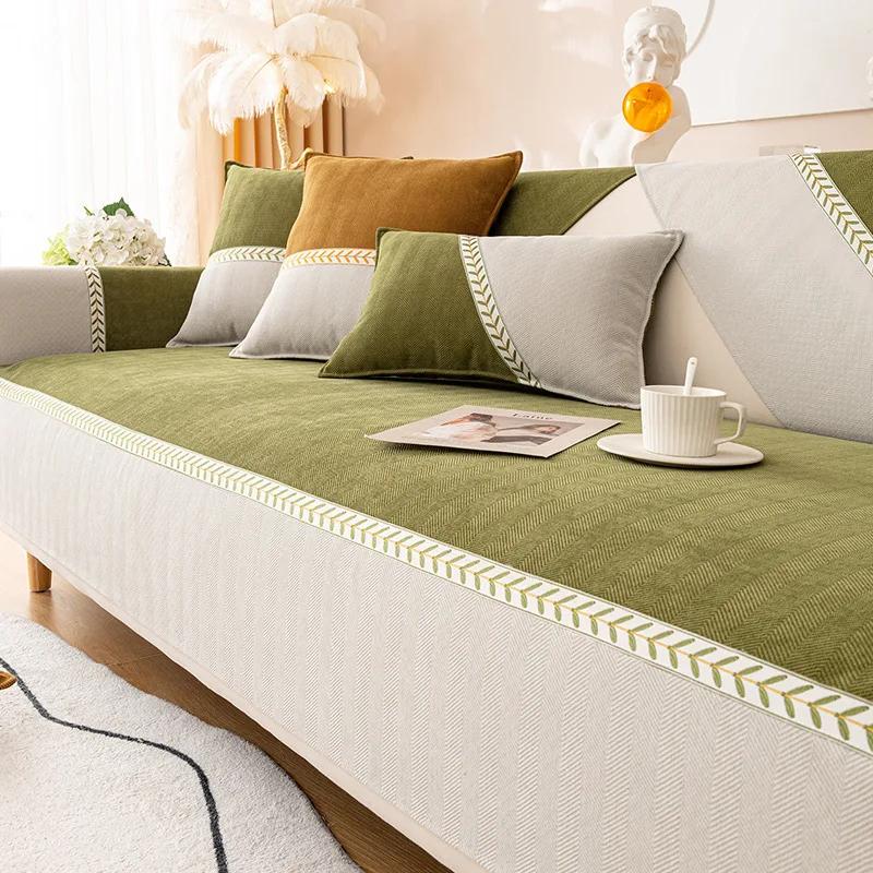 Универсальное нескользящее полотенце Four Seasons, новая роскошная современная простая подушка высокого класса, диванная подушка из синели