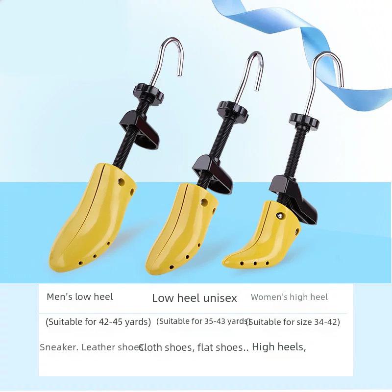 Adjustable Shoe Stretcher for Women's High Heels and Men's Flats