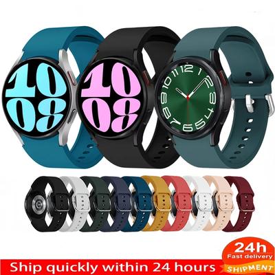 Силиконовый ремешок для Samsung Galaxy Watch 5/4/6/7 44мм 40мм Pro 45мм Браслет Наручный ремешок для Galaxy Watch 6 Classic 47мм 43мм Ремень