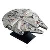 Vehicle Model 015 Star Wars Millennium Falcon The Empire Strikes Plastic Model (Star Wars Back)