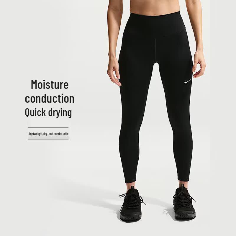 Nike Женские облегающие брюки для йоги и фитнеса