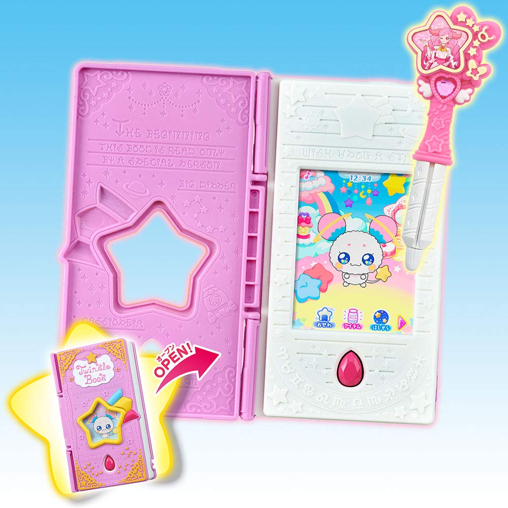 PreCure Obusete Book StarTwinkle FuwaTwinkle