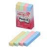 Value Sticky Pastel 75 X 100 Sheets X 8 Post-It Notes, Pack, Notes, Colors, 12.5 Mm, Pads, 560RP-BK