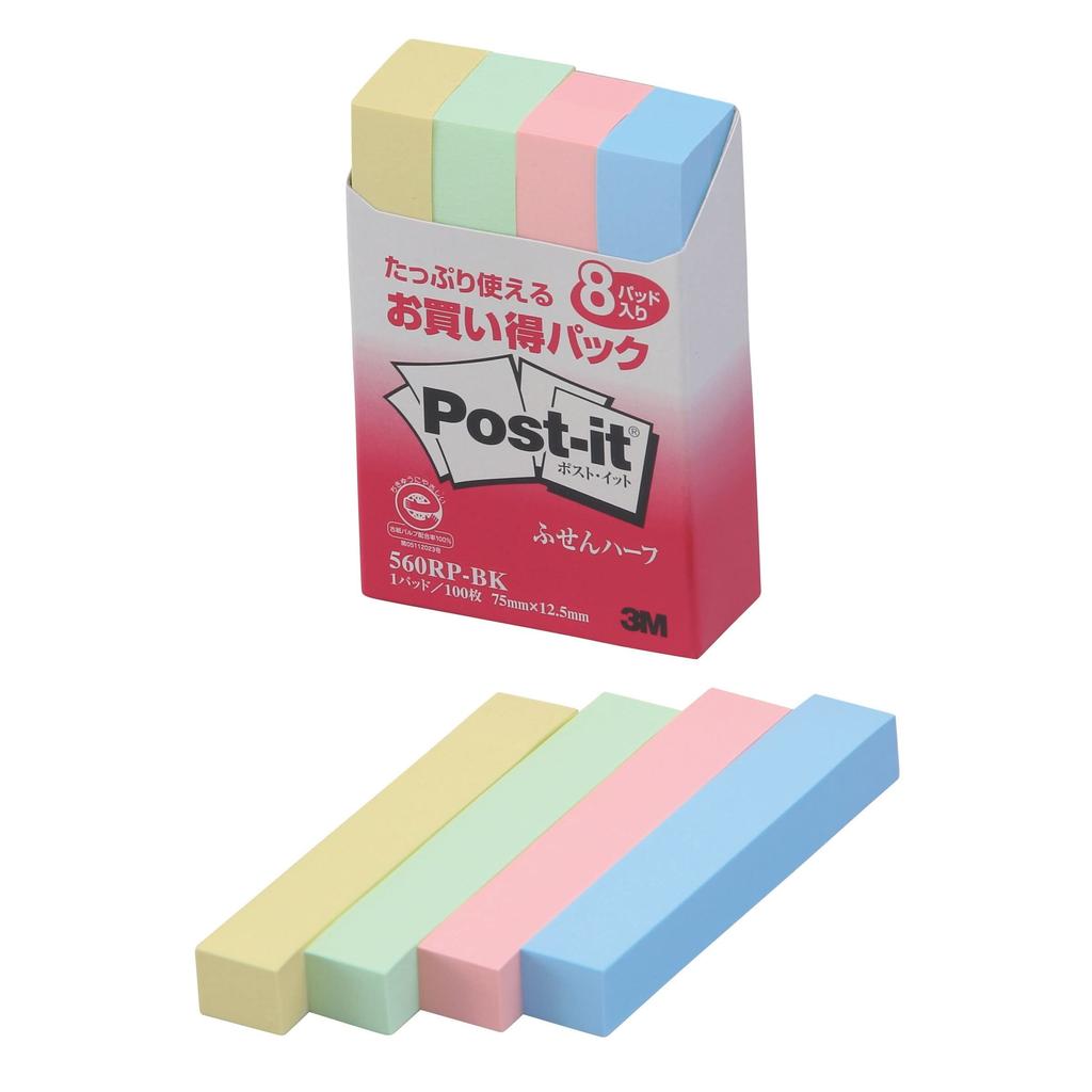 Value Sticky Pastel 75 x 100 листов x 8 Post-It Notes, упаковка, заметки, цвета, 12,5 мм, блокноты, 560RP-BK