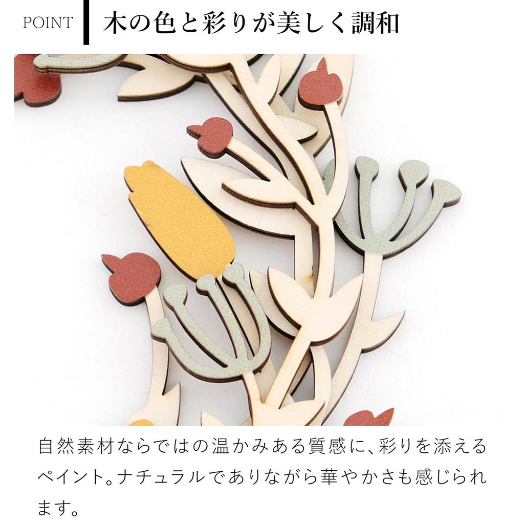 shesay Warm Wooden Berry Christmas Wooden Fir Entryway Scandinavian Style Wreath, Design, 25cm, Natural, Wreath, Tree, Door, (Red)