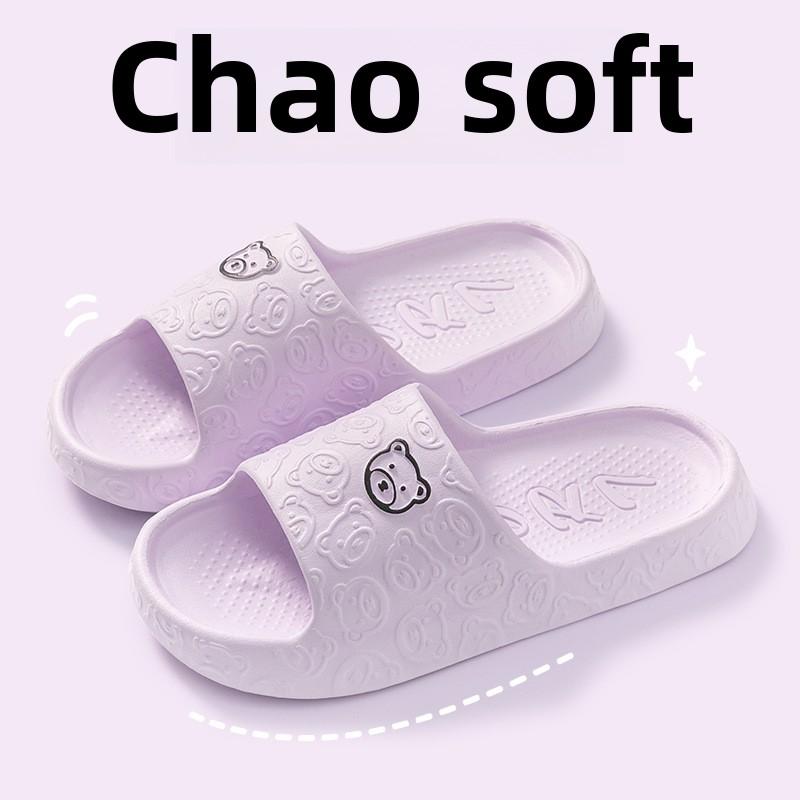 Женские тапочки EVA One Step — удобная нескользящая подошва, легкие пляжные сандалии для дома и улицы, нескользящая подошва, домашние тапочки