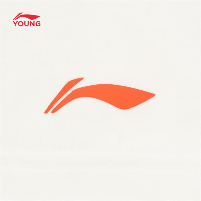 Li-Ning Boys' Breathable Basketball Graphic Short-Sleeve T-Shirt