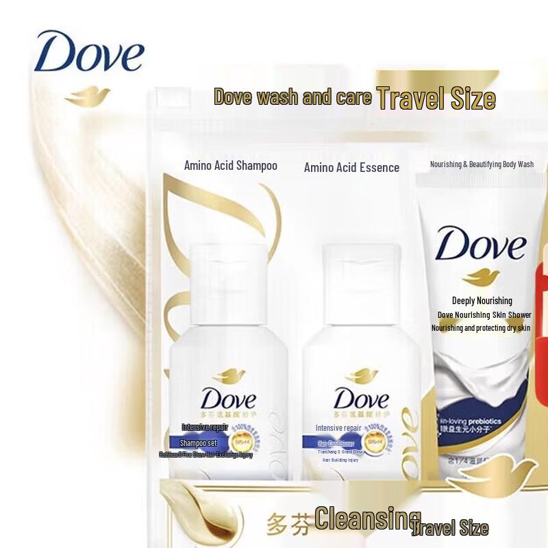 DOVE Интенсивно Восстанавливающий Дорожный Набор для Ухода за Волосами