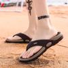 2025 Men's Plus Size Flip-Flops: Spring & Autumn Casual Outdoor Beach Sandals