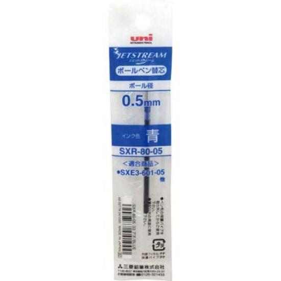 Mitsubishi Pencil Jetstream Ballpoint Pen Refill Pack of 10 3 2 Multi-Color 0.5mm (5 Black, Red, Blue) SXR-80-05