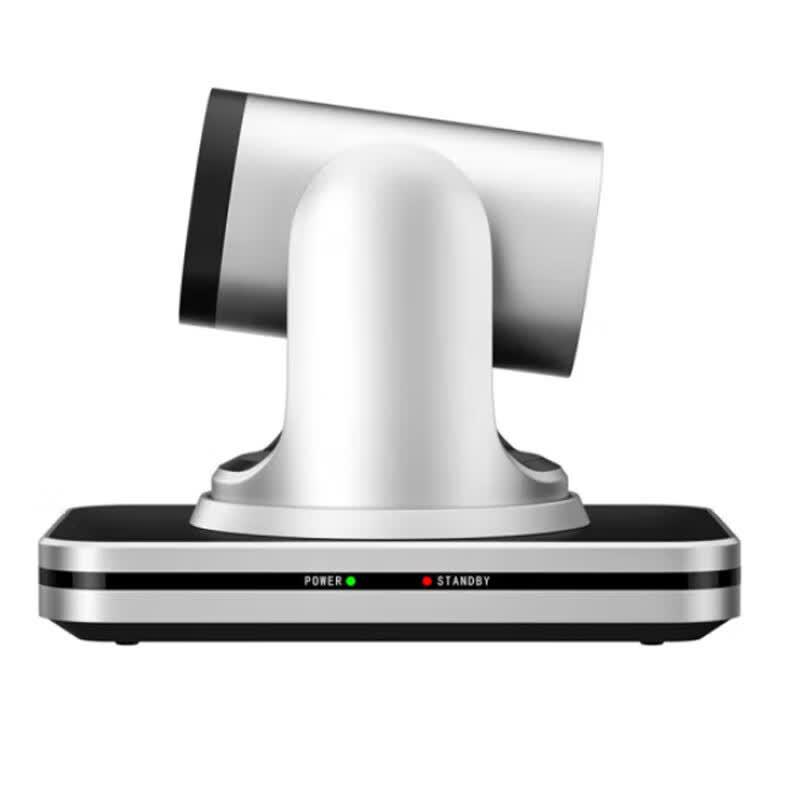 HOSODO 1080P USB Video Conference PTZ Camera (CN version)