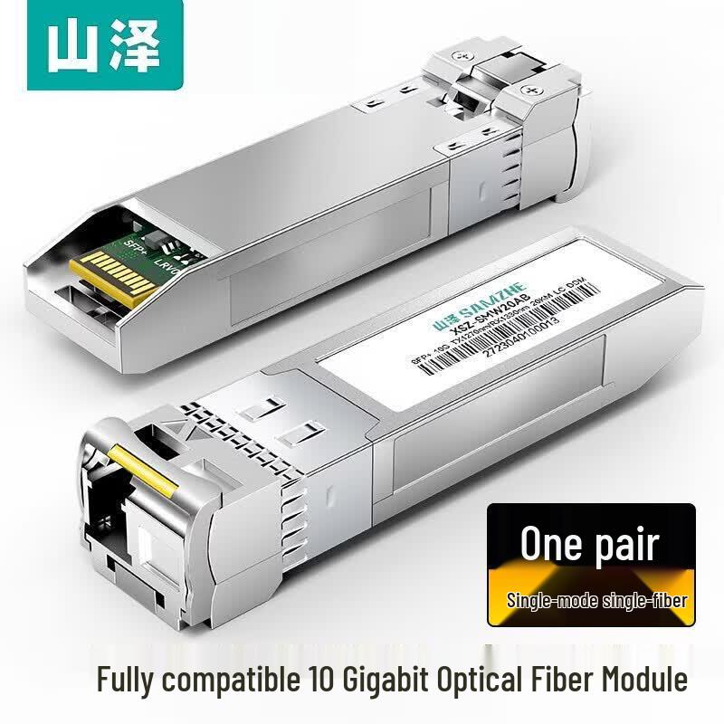 SAMZHE Оптический модуль SFP+ 10G одномодовый одноволоконный (10 км Пара)