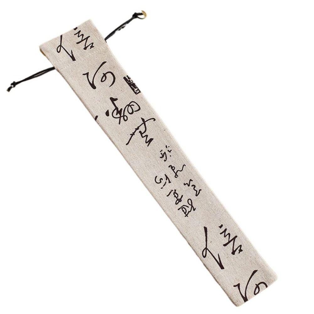 Парчовый складной веерный мешок для подарков, упаковка флейты, защитный чехол, плакаты