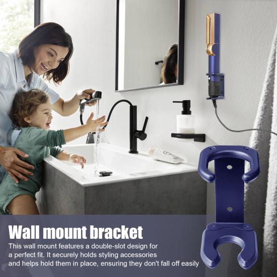 Настенное крепление для выпрямителя волос Dyson Airstrait HT01, прочный металлический утюжок для выпрямления волос, настенный кронштейн, держатель-органайзер, вешалка