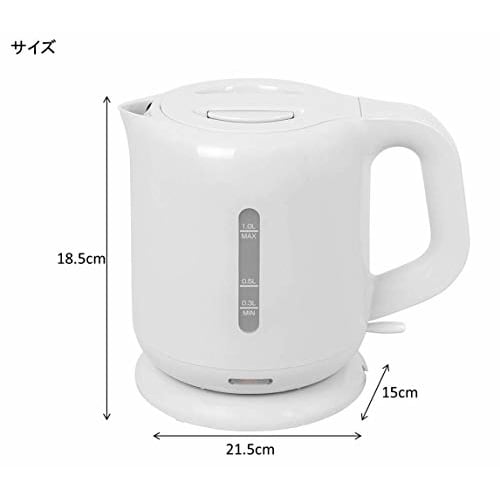 Yamazen Electric Kettle, Electric Pot, 1.0L, For Living Alone or Two People, Compact, Comes with Automatic Boiling Off Function, One-Touch Operation,