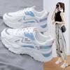 Women's Shoes Spring Fashion Platform Lightweight Dad Shoes New Comfort Outdoor Casual Shoes Women's Shoes