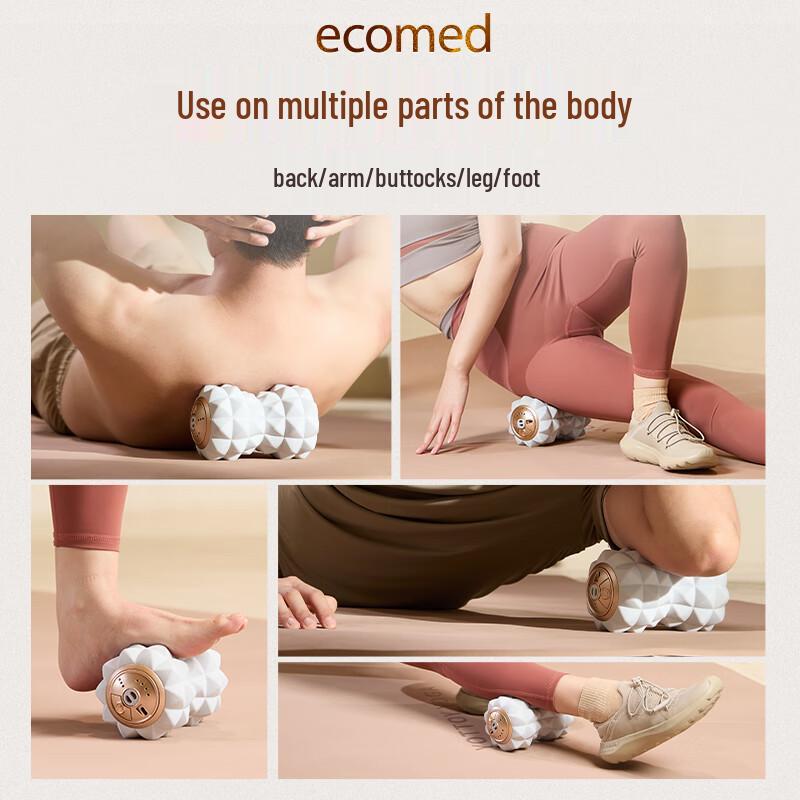 Ecomed Wireless Peanut Fascia Ball Massager