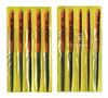 Tsubosan File Fine ST01003 Set, 10-Piece Set, Grit,