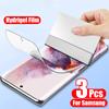 3Pcs Full Cover Screen Protector For Samsung Galaxy S21 Plus S22 S23 Ultra FE S20 S10 Screen Protector Hydrogel For Note 20 9 10