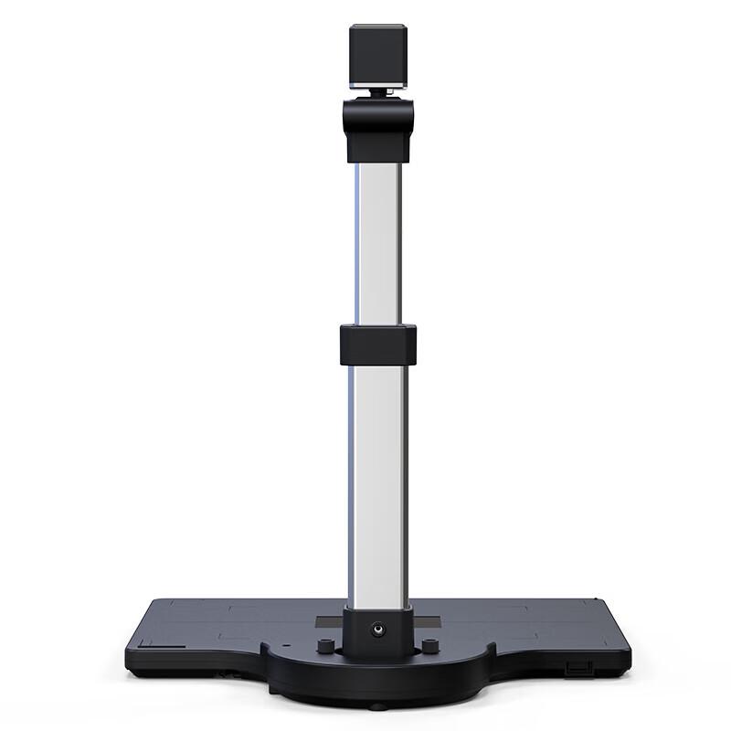 Eloam S1030A3 High-Speed Document Camera Scanner CN plug (adapter included)