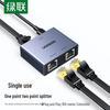 Ugreen Гигабитный RJ45 Разветвитель Ethernet 1-в-2