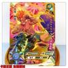 KAYOU Genuine Naruto Card MR 01-37 Series Uzumaki Naruto Hyuga Hinata Uchiha Sasuke Anime Character Collection Cards Toys Gifts