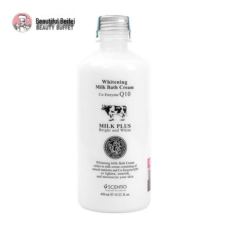 Beauty Buffet Scentio Milk Plus Whitening Shower Gel 450ml