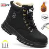 Модные Зимние Теплые Мужские Рабочие Защитные Ботинки Водонепроницаемые Прочные Ботинки со Стальным Носком Кроссовки Защита Безопасности Морозостойкие