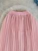 Women's Retro A-line Mesh Patchwork Skirt - Mid-length and Versatile for Commuting and Gentle Style