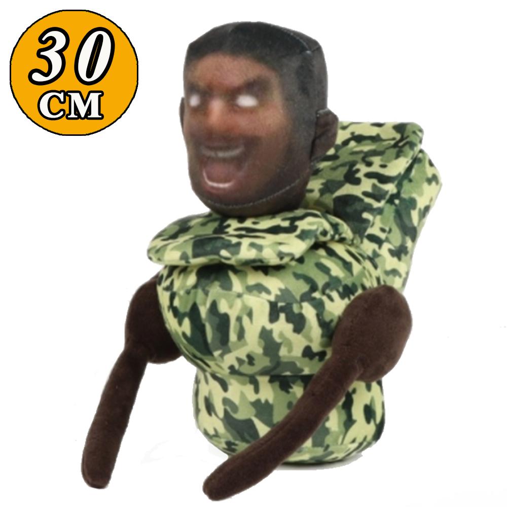 Мягкие игрушки для унитаза, коллекционные подарки для детей, фанатов, взрослых, боссов на день рождения, забавная аниме-игра F