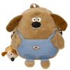 Plush Puppy Cuter Backpack With Comes With The Same Pendant For Kindergarten