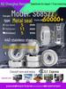 High-Speed Mini Micro Bearings Set: 440 Stainless Steel, 4 Models, 3 Bearings Each, Inner Diameter: 1, 2, 5, 6, 7, 8, 9, 10, 12mm