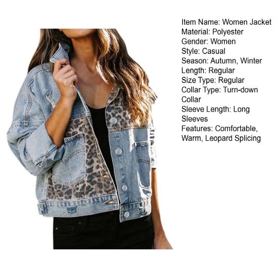 Женская джинсовая куртка с леопардовым принтом и длинными рукавами Свободные пуговицы с карманом и отложным воротником Повседневная осень-зима Женское женское пальто Верхняя одежда Женская одежда
