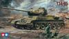 Tamiya Military Miniature Series Советский Армейский Средний Танк Пластиковая Модель 35138 1/35 № 138 T34/85
