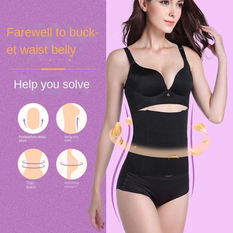 Waist Cinchers Women Waist Trainer Corset Shaperwear Postpartum Mom Slimming Belly Belt Abdomen Belt Intimates Shaper Underwear