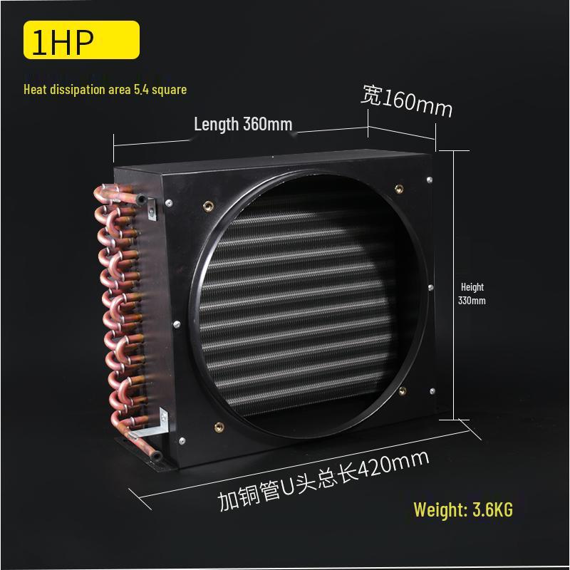 Ребристый теплообменник и охлаждающий бак с воздушным/водяным охлаждением